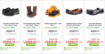 /album/comprar-zapatos/a2-png/