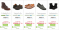 /album/comprar-zapatos/a9-png/