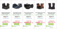 /album/comprar-zapatos/a5-png/