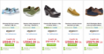 /album/comprar-zapatos/a3-png/